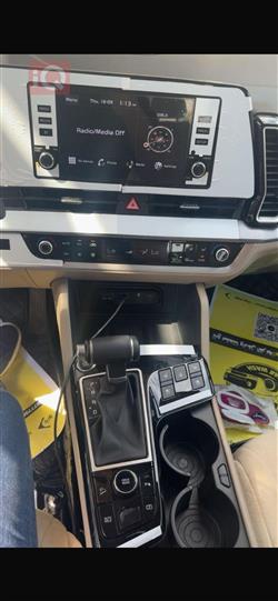 کیا سپۆرتاج